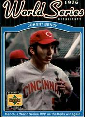 Johnny Bench #177 Baseball Cards 2001 Upper Deck Decade 1970's Prices