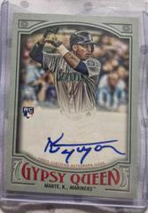 Ketel Marte [Green] #GQA-KM Baseball Cards 2016 Topps Gypsy Queen Autographs Prices