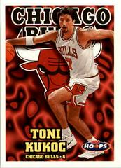 Toni Kukoc #26 Basketball Cards 1997 Hoops Prices