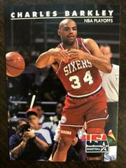 Charles Barkley #6 Basketball Cards 1992 Skybox USA Prices