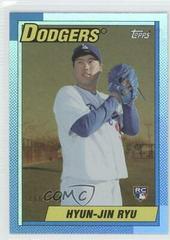 Hyun Jin Ryu [Gold] Baseball Cards 2013 Topps Archives Prices