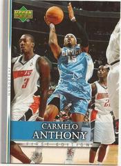 Carmelo Anthony Basketball Cards 2007 Upper Deck First Edition Prices