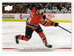 Martin Necas [Exclusives] #T-14 Hockey Cards 2022 Upper Deck 2007-08 Retro Prices