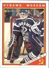 Andrei Trefilov #45R Hockey Cards 1991 O-Pee-Chee Inserts Prices