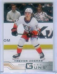 Trevor Zegras #YG-2 Hockey Cards 2022 Upper Deck 2001-02 Young Guns Retro Prices