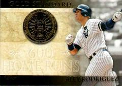 Alex Rodriguez #GS-13 Baseball Cards 2012 Topps Gold Standard Prices