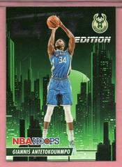 Giannis Antetokounmpo #6 Basketball Cards 2023 Panini Hoops City Edition Prices