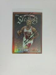 Dennis Rodman [Refractor] Basketball Cards 1996 Finest Prices