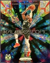 Giannis Antetokounmpo [Fast Break] #4 Basketball Cards 2023 Panini Prizm Kaleidoscopic Prices