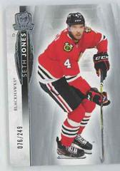 Seth Jones Hockey Cards 2021 Upper Deck The Cup Prices