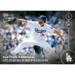 Clayton Kershaw #45 Baseball Cards 2016 Topps Now Prices