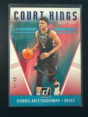 Giannis Antetokounmpo [Press Proof Blue] Basketball Cards 2018 Panini Donruss Court Kings Prices