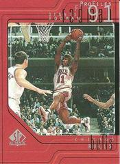 Dennis Rodman #P39 Basketball Cards 1997 SP Authentic Profiles Prices