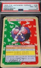 Venonat [Green Back] Pokemon Japanese Topsun Prices