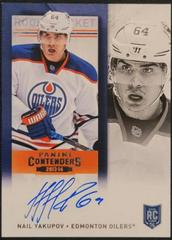 Nail Yakupov [White Jersey Autograph] Hockey Cards 2013 Panini Contenders Prices
