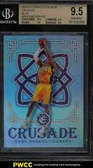 Kobe Bryant [Blue] Basketball Cards 2016 Panini Excalibur Crusade Prices