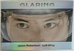Jason Robertson Hockey Cards 2023 Upper Deck Glaring Prices