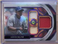 Adrian Beltre [Purple] Baseball Cards 2023 Topps Tribute Triple Relics Prices