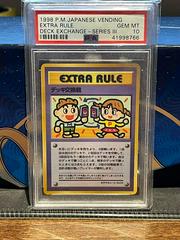 Deck Exchange [Series III] Pokemon Japanese Vending Prices