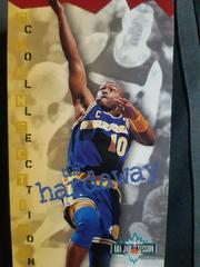 Tim Hardaway Basketball Cards 1995 Fleer Jam Session Prices