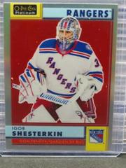 Igor Shesterkin [Rainbow] #R-10 Hockey Cards 2022 O-Pee-Chee Platinum Retro Prices