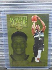 Giannis Antetokounmpo [Gold] #8 Basketball Cards 2021 Panini Illusions Intriguing Players Prices