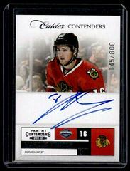 Marcus Kruger [Autograph] #207 Hockey Cards 2011 Panini Contenders Prices