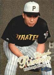 Ricardo Rincon Baseball Cards 1998 Ultra Prices
