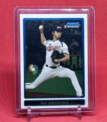 YU Darvish Baseball Cards 2009 Bowman Chrome World Baseball Classic Prospects Prices
