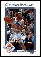 Charles Barkley Basketball Cards 1991 Hoops Prototypes 00 Prices