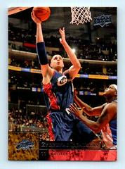 Zydrunas Ilgauskas #32 Basketball Cards 2009 Upper Deck Prices