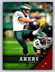 David Akers [UD Exclusives] Football Cards 2005 Upper Deck Prices