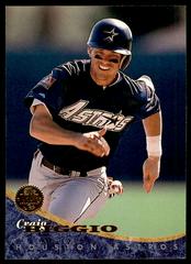 Craig Biggio #236 Baseball Cards 1994 Leaf Prices