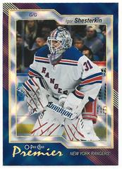 Igor Shesterkin [Diamond Rainbow] #P-9 Hockey Cards 2023 O-Pee-Chee Premier Prices