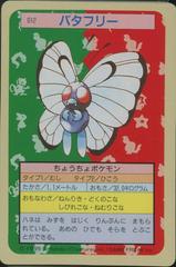 Butterfree [Green Back] Pokemon Japanese Topsun Prices