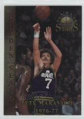 Pete Maravich [Finest] Basketball Cards 1996 Topps Stars Prices