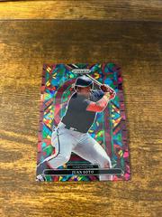 Juan Soto [Burgundy Cracked Ice Prizm] #SG-2 Baseball Cards 2022 Panini Prizm Stained Glass Prices