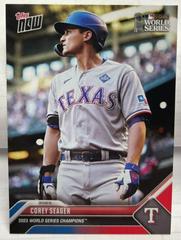 Corey Seager [Team Color Gradient] #WS-7 Baseball Cards 2023 Topps Now World Series Champions Prices