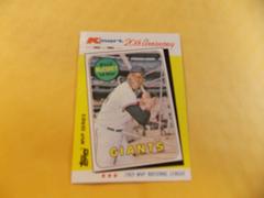 Willie McCovey #16 Baseball Cards 1982 Kmart Prices