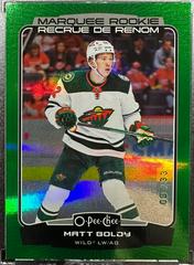 Matt Boldy [Rainbow Green] #541 Hockey Cards 2022 O Pee Chee Prices