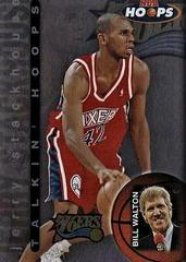 Jerry Stackhouse Basketball Cards 1997 Hoops Talkin' Hoops Prices