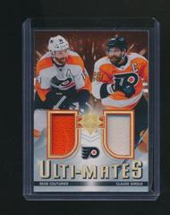Sean Couturier, Claude Giroux #UTM-GC Hockey Cards 2021 Ultimate Collection Ulti Mates Jersey Prices
