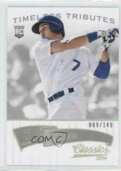 Alex Guerrero #152 Baseball Cards 2014 Panini Classics Prices