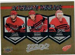 Dylan Larkin, Moritz Seider, Ville Husso [Gold] #AT-16 Hockey Cards 2023 Upper Deck MVP Alternate Threads Prices