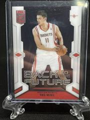 Yao Ming #1 Basketball Cards 2023 Donruss Elite Back to the Future Prices