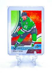 Jason Robertson [Green] #EP-JR Hockey Cards 2021 Upper Deck Synergy Exceptional Phenoms Prices