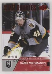 Daniil Miromanov [Exclusives] Hockey Cards 2021 Upper Deck AHL Prices