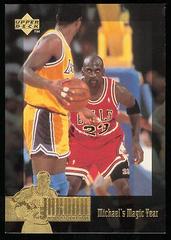 Michael Jordan [Michael's Magic Year] Basketball Cards 1995 Upper Deck Jordan Collection Prices