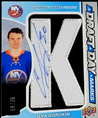 Ilya Sorokin #DDM-IS Hockey Cards 2021 SP Game Used Draft Day Marks Autographs Prices