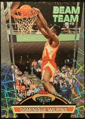 Dominique Wilkins [Members Only] Basketball Cards 1992 Stadium Club Beam Team Prices